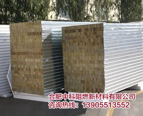 铝镁芯复合板板