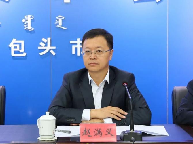 石拐区召开经济社会发展情况新闻发布会_包头市政府