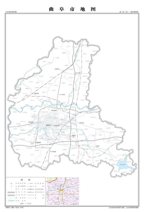曲阜市历史及行政区划沿革