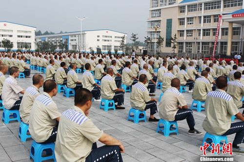 河南周口监狱500名服刑人员宣誓"归正"