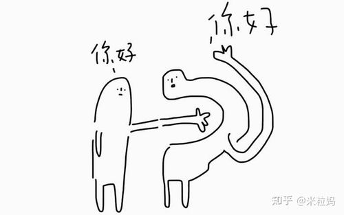 人间真实这档节目让我看到了社恐星人艰难的社交之路