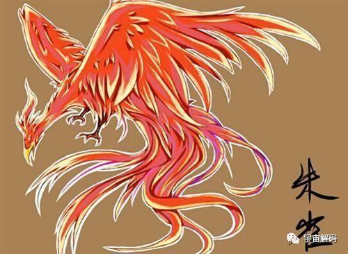 上古十大神鸟