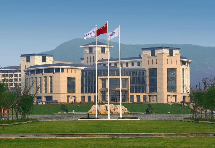 南京审计学院继续教育学院的对外办学