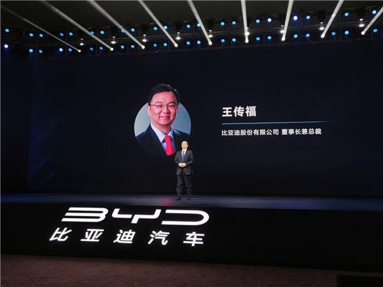 比亚迪股份有限公司董事长兼总裁王传福 王跃跃 摄