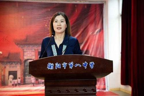 青春起航 | 衡阳市八中2021届国际班毕业啦