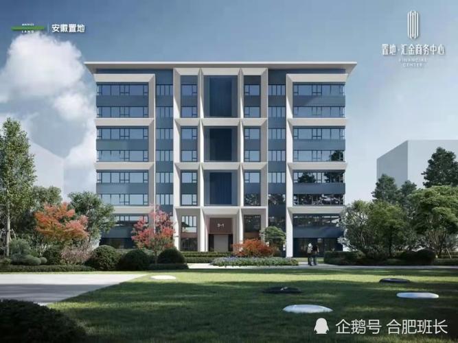 合肥1000万一套的楼盘怎么样?实探明珠广场的置地天玺
