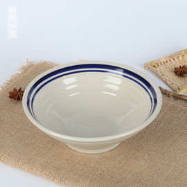 饭店白色面条面碗日式白汤瓷碗家用好看田园风用碗1个碗喝汤用碗