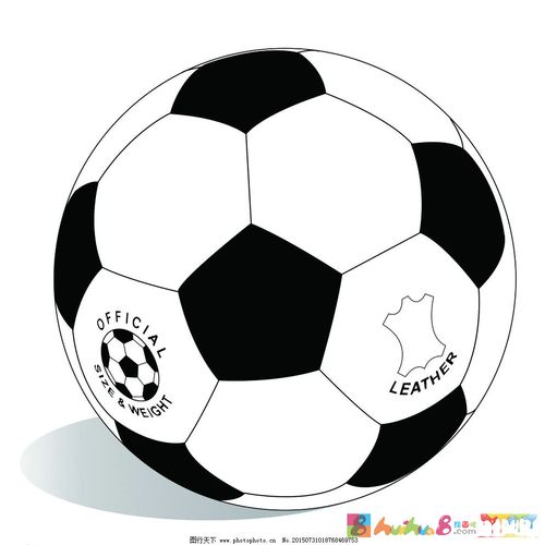 足球的卡通图片
