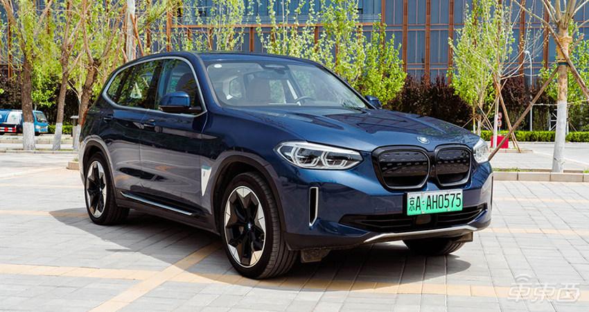 充一次电能用十天,宝马这台电动车太顶了_凤凰网汽车