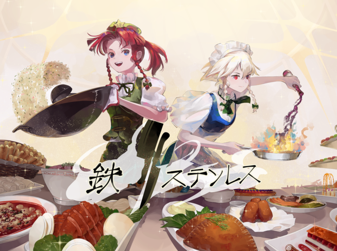 【东方虹银组】世界美咲剧场月刊 - 第五期