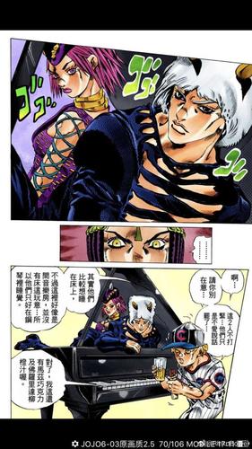 再举个例子,安娜苏.