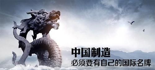 中天阳光营销策划机构:以创新照亮品牌强国梦