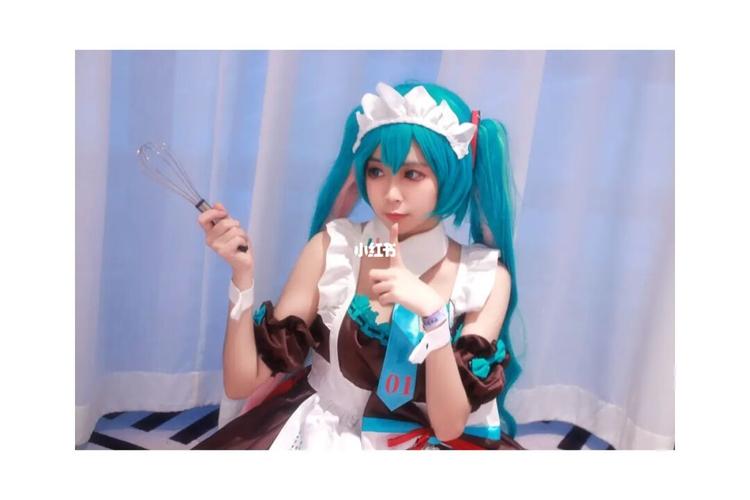初音cos_女仆_巧克力_cos_影视_动漫_cosplay及漫展