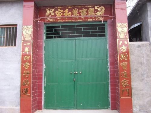 大门贴瓷砖效果图