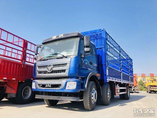 220马力玉柴 实拍瑞沃q5 6米8载货车