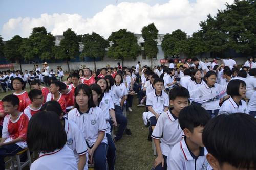 东凤二中初二(5)班校运会风采纪念册