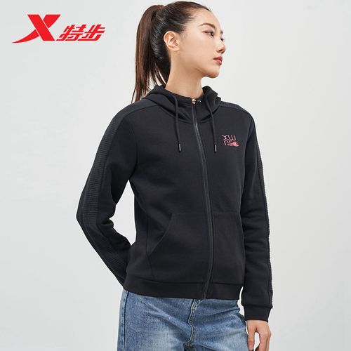 特步女运动服外套春季新款修身显瘦健身运动服上衣女