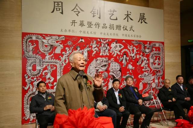 2011年,周令钊在中国美术馆举办了