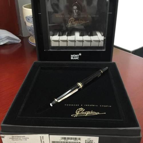 万宝龙肖邦纪念版钢笔