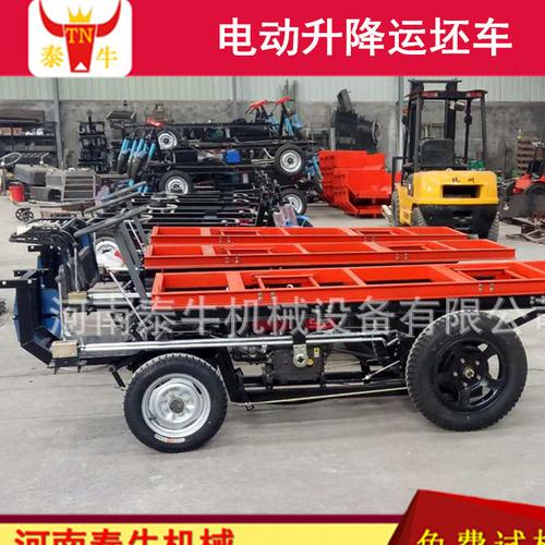 小型建筑工地用电动三轮车 爬坡自卸翻斗运输车 矿用运输专用车