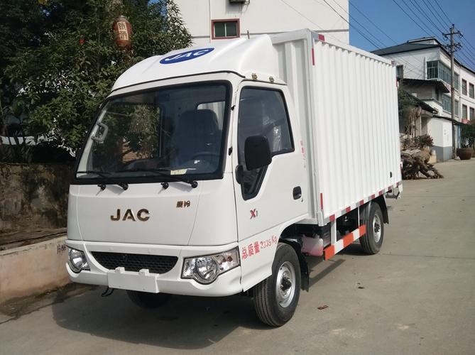 江淮汽车康铃轻卡货车铜仁众鑫汽贸总经销