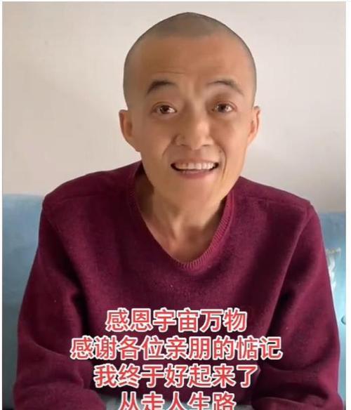 本山传媒艺人王海洋因癌症离世年仅42岁最后一次露面已暴瘦