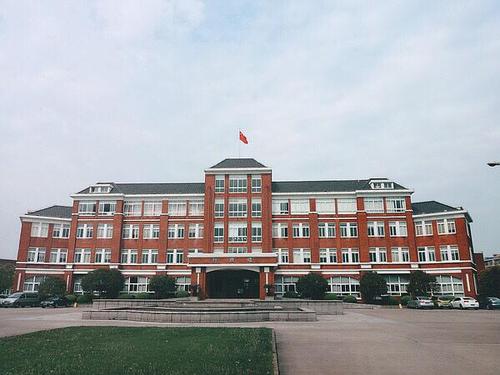上海立达职业技术学校