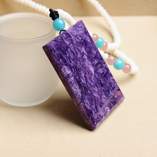 极品大牌 高品质紫龙晶平安无事牌吊坠 80.46克 7厘米