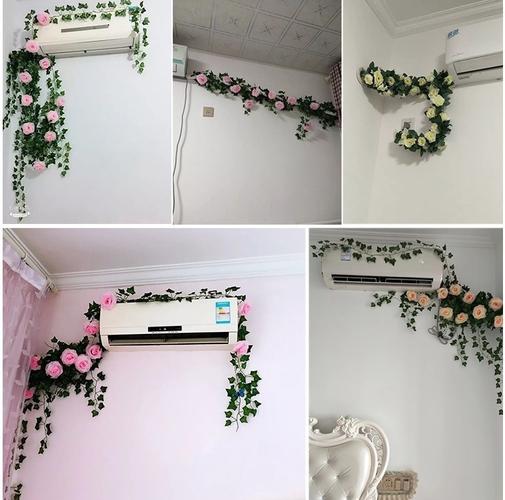 共1695 件室内空调管道装饰相关商品