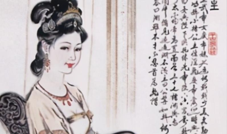 索要三十"面首"还不够,连姑父也不放过,刘楚玉这个公主咋这样