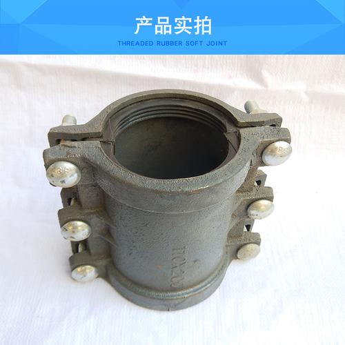 可定做 郑州国优哈夫节快速接头补漏器抱箍堵漏器