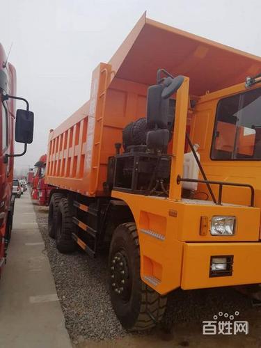 陕汽德龙矿山通力宽体 自卸车 国3