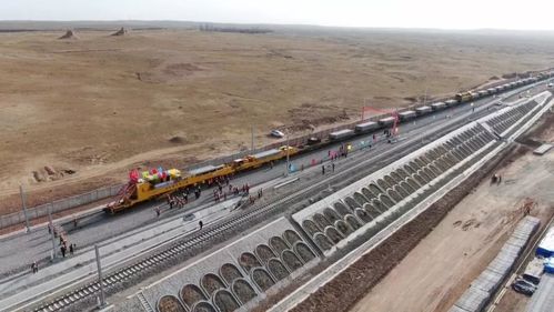 银西铁路开始轨道试铺!预计2020年底建成通车!