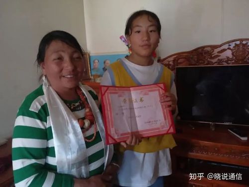 南措女儿叫尼玛措,讲着一口流利的汉语,在记者与南措交流的过程中,还