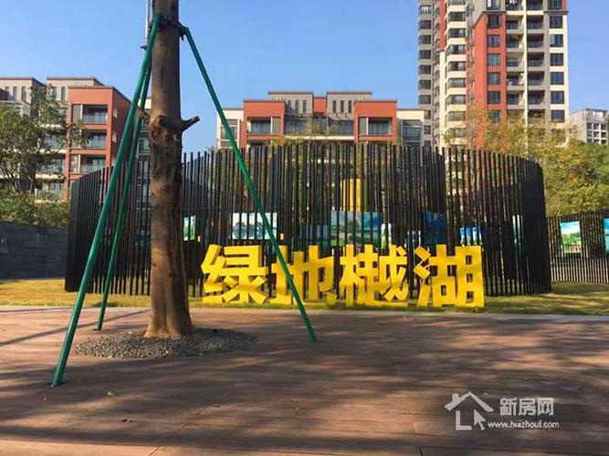肇庆绿地樾湖不为人知的秘密!单价低至5字头!