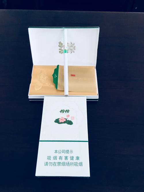 凉山州绿水青山(钻石)一品荷花(钻石)新品发布会