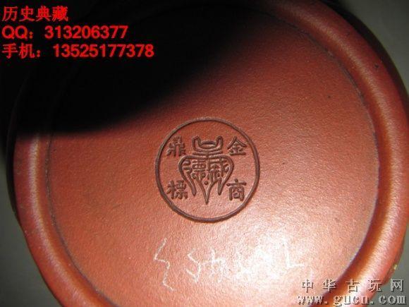 古玩老紫砂壶正品金鼎商标冯桂林落款朱泥原矿梅花报春壶