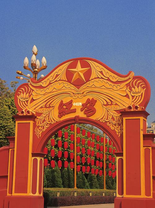 来汕尾必打卡景点——红宫红场_景点_旅行地_海丰红宫红场旧址_旅行