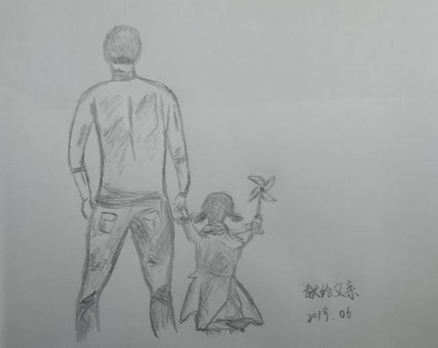 一起来炫"父"_背影