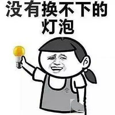 10个让人笑出腹肌的爆笑段子,捧腹大笑锻炼身体,你的笑点在这里