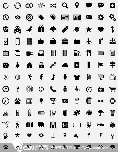 简约图形小图标矢量素材(g ai g),小图标 箭头 刷新 搜索 放大镜 定位