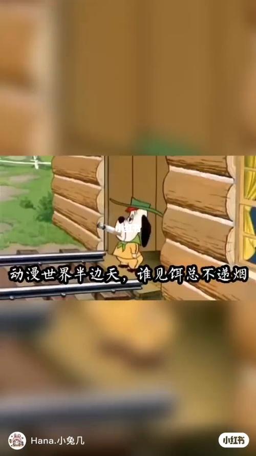 还得是你饵总_还得是你饵总_游戏_手机游戏