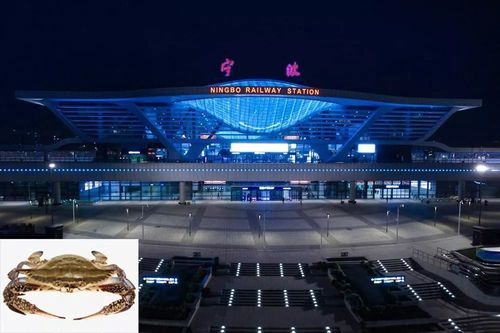 要不然,有意无意的,怎么把火车站造成了这个样