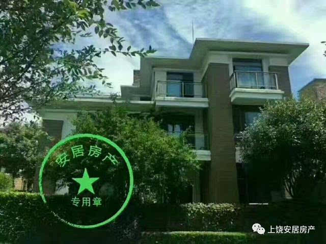 珑山林纯别墅小区