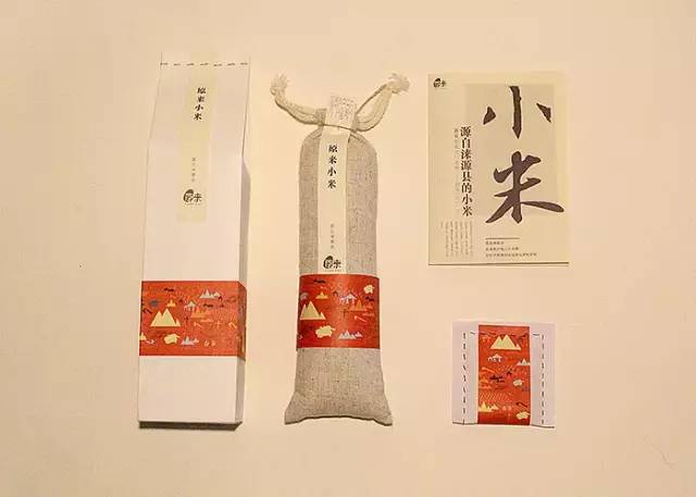 小米包装设计