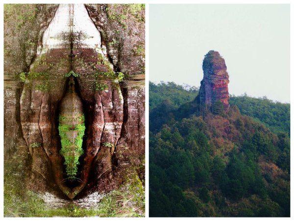 大自然,你又顽皮了:大自然界的阳元石阴元石