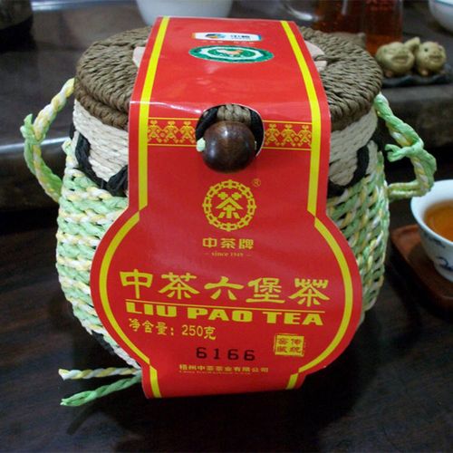 梧州六堡茶散装6166正品 批发黑茶 一级六堡茶250g散茶篓装