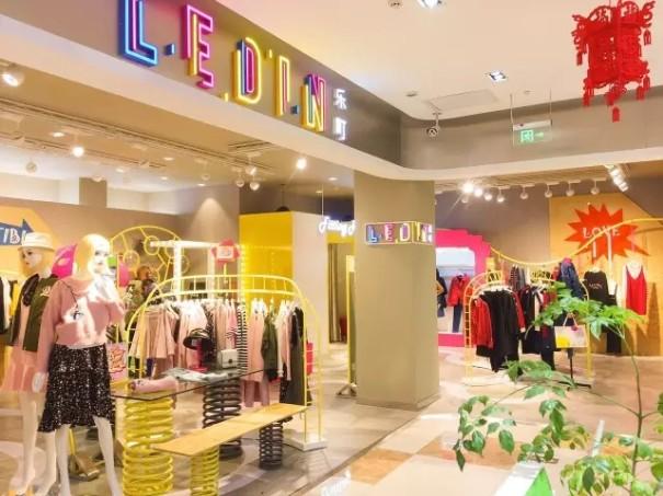 时尚品牌网 资讯 ledin乐町女装新柜入驻三街国贸,带您进入全新的时尚