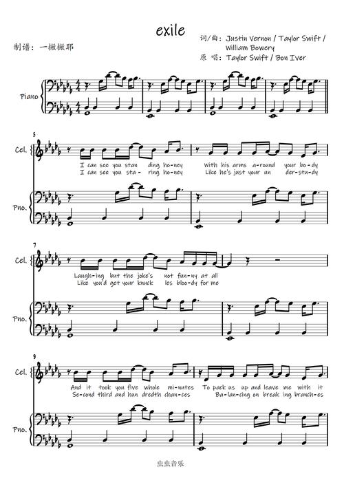 exile【弹唱(附和声)谱】taylor swift霉霉ts8∣folklore「一撇撇耶」