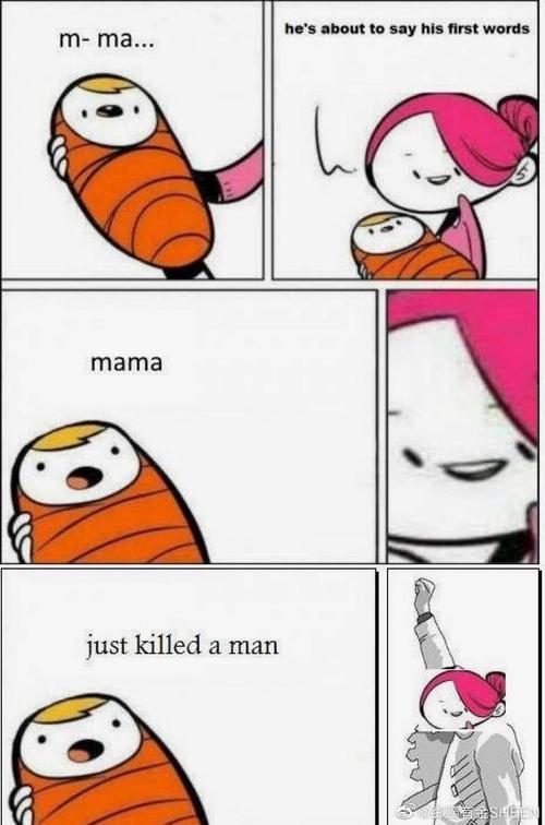 给大家整个表情包/meme 第一弹